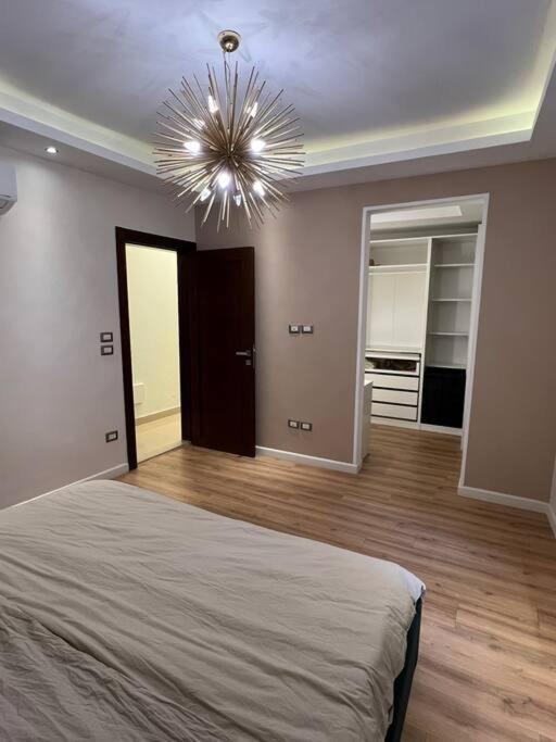 Modern New Cozy And Comfortable *